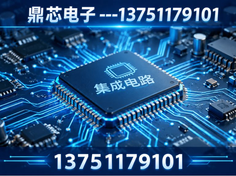 东方DC-DC展示图